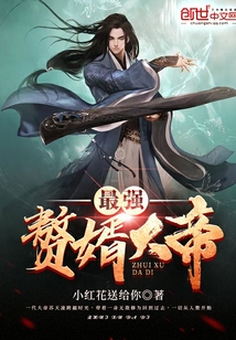 师尊教我当土匪，我教师尊当老六