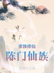 带崽暴富后，战死的相公回来了