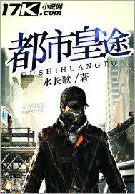 直播算命：开局赞助爷爷地府创业