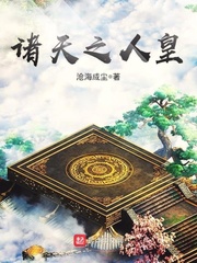 神秘大佬盯上了我的三宝顾念陆寒沉全文完整版