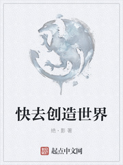 我的四位绝美师姐陈不凡澹台皓月全文完整版